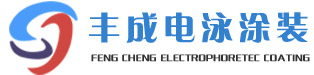 德威油壓設(shè)備有限公司